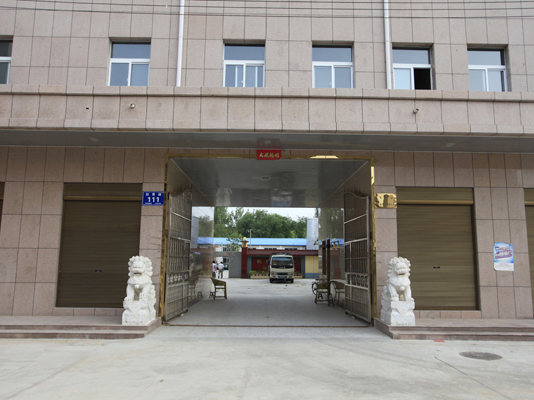 公司大門